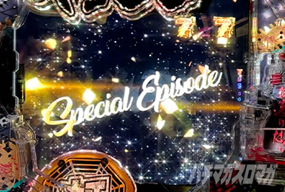 e�L�����V�[�b���T���R���[�`