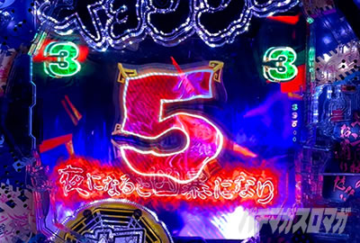 e�L�����V�[�b����n�����O���[�`