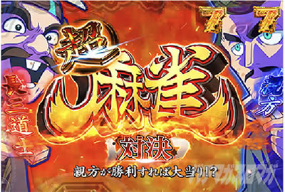 e�L�����V�[�b�������[�`