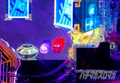 e�L�����V�[�b������EXTRA �ۗ��ω�