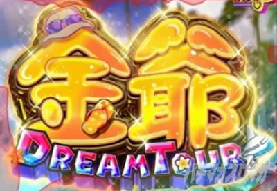 e�L�����V�[�b����DREAMTOUR