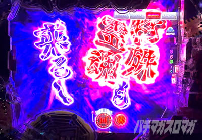 e�L�����V�[�b�L�����V�[���邭���ǂ݉��o ����썰������