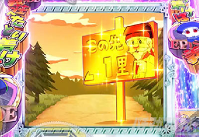 e�L�����V�[�b�`���ւ��ǂ蒅��ZONE