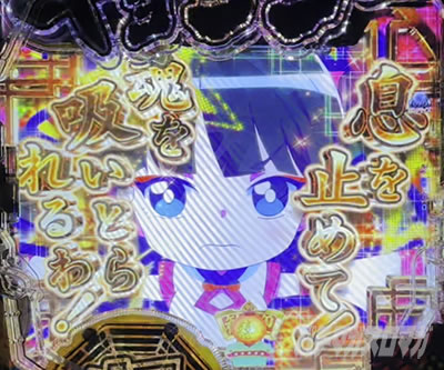 e�L�����V�[�b��b���o_SU2