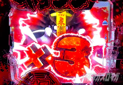 e�L�����V�[�b�A�����o