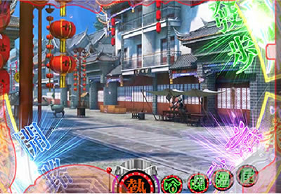 e�L�����V�[�b����썰�̏p �������o