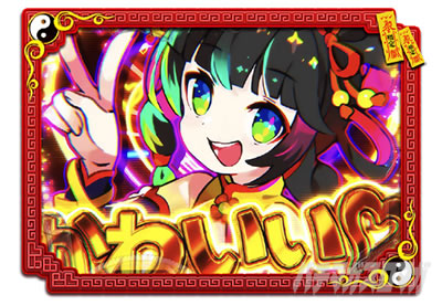 e�L�����V�[�b�e���e�������킢�����o