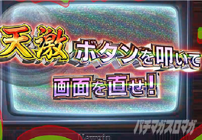 e�L�����V�[�b�e���r�̏቉�o