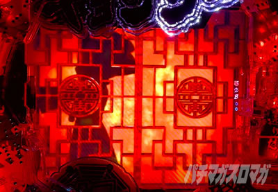 e�L�����V�[�bSP���W�����C�v���o �L�����V�[�ʉ�