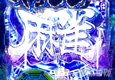 e�L�����V�[�b�������WFX���o