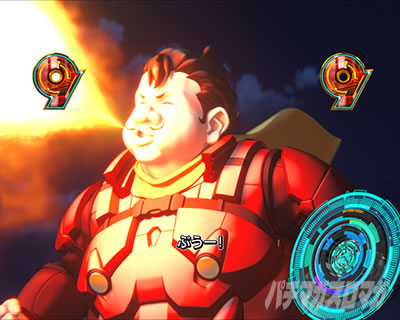 P CYBORG009 RULE OF SACRIFICE VS SCARL BODY EDITION 199�bCYBORG009�b199 �p�`���R�b00�i���o�[�T�C�{�[�O���[�` 006