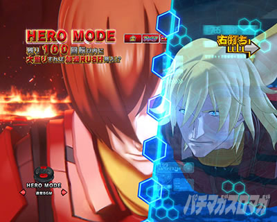 P CYBORG009 RULE OF SACRIFICE VS SCARL BODY EDITION 199�bCYBORG009�b199 �p�`���R�b�ʐMSU���o