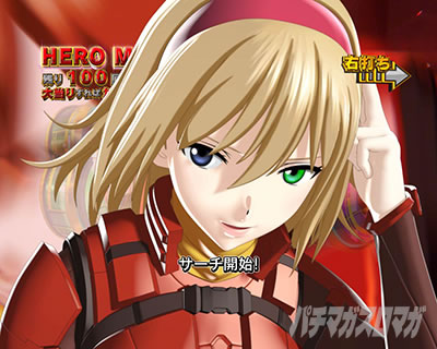 P CYBORG009 RULE OF SACRIFICE VS SCARL BODY EDITION 199�bCYBORG009�b199 �p�`���R�b003���G���o