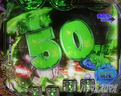 P CYBORG009 RULE OF SACRIFICE VS SCARL BODY EDITION 199�bCYBORG009�b199 �p�`���R�b���Z���j�A