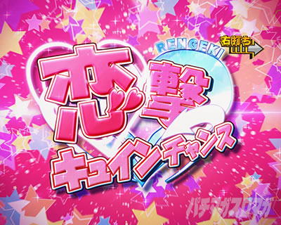 P CYBORG009 RULE OF SACRIFICE VS SCARL BODY EDITION 199�bCYBORG009�b199 �p�`���R�b�����L���C���`�����X