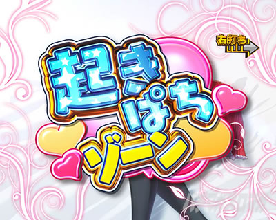 P CYBORG009 RULE OF SACRIFICE VS SCARL BODY EDITION 199�bCYBORG009�b199 �p�`���R�b�N���ς��]�[��