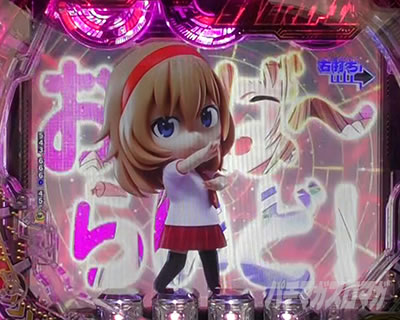 P CYBORG009 RULE OF SACRIFICE VS SCARL BODY EDITION 199�bCYBORG009�b199 �p�`���R�b�����x��! ���ԗ������[�`