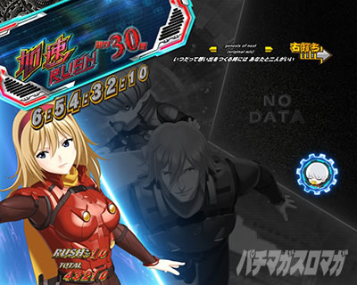 P CYBORG009 RULE OF SACRIFICE VS SCARL BODY EDITION 199�bCYBORG009�b199 �p�`���R�b���[���b�g�J�b�g�C�����o