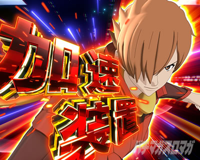 P CYBORG009 RULE OF SACRIFICE VS SCARL BODY EDITION 199�bCYBORG009�b199 �p�`���R�b�����A�����o