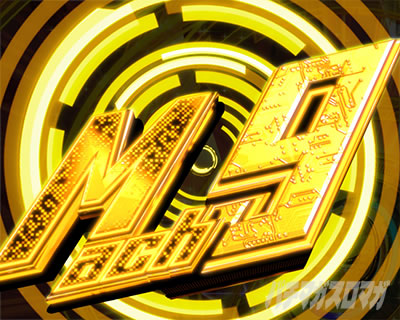 P CYBORG009 RULE OF SACRIFICE VS SCARL BODY EDITION 199�bCYBORG009�b199 �p�`���R�b�������[�^�[ ���x��9