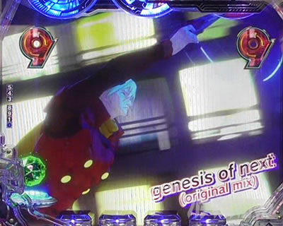 P CYBORG009 RULE OF SACRIFICE VS SCARL BODY EDITION 199�bCYBORG009�b199 �p�`���R�b�e���p�C�}��