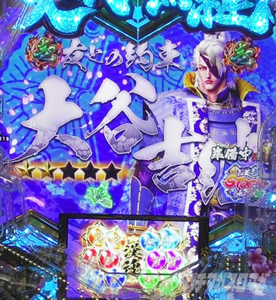 P�`�����X!!�`�����ƌc���`3�b199ver.�b�p�`���R ����SP���[�` ��J�g�p