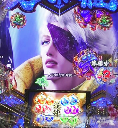 P�`�����X!!�`�����ƌc���`3�b199ver.�b�p�`���R ����SP���[�` ��J�g�p