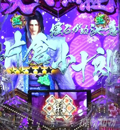 P�`�����X!!�`�����ƌc���`3�b199ver.�b�p�`���R ����SP���[�` �Бq���\�Y