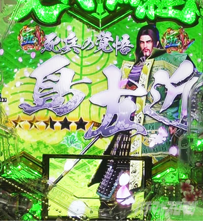 P�`�����X!!�`�����ƌc���`3�b199ver.�b�p�`���R ����SP���[�` ������