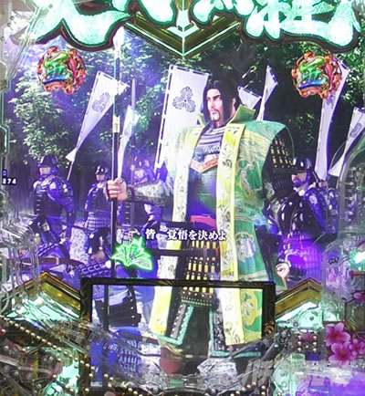 P�`�����X!!�`�����ƌc���`3�b199ver.�b�p�`���R ����SP���[�` ������