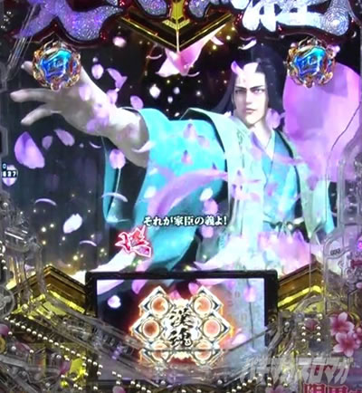 P�`�����X!!�`�����ƌc���`3�b199ver.�b�p�`���R ����SP���[�` �Γc�O��