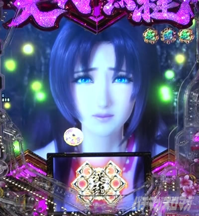 P�`�����X!!�`�����ƌc���`3�b199ver.�b�p�`���R �X�g�[���[���[�` ����&���D