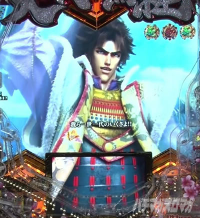 P�`�����X!!�`�����ƌc���`3�b199ver.�b�p�`���R �X�g�[���[���[�` ����&�c��