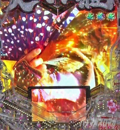 P�`�����X!!�`�����ƌc���`3�b199ver.�b�p�`���R �X�g�[���[���[�` �X�S��L�Z�����o