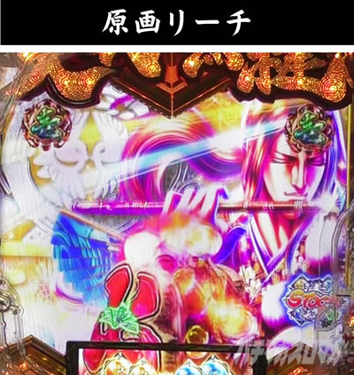 P�`�����X!!�`�����ƌc���`3�b199ver.�b�p�`���R ���惊�[�`