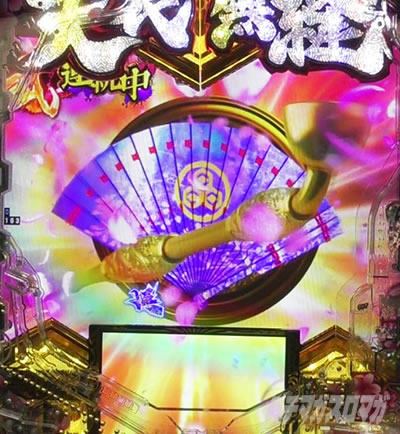 P�`�����X!!�`�����ƌc���`3�b199ver.�b�p�`���R �������[�` �S��L�Z���}����~