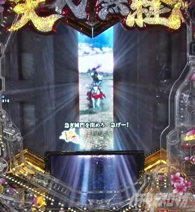 P�`�����X!!�`�����ƌc���`3�b199ver.�b�p�`���R ���˔j�`�������W