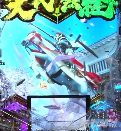 P�`�����X!!�`�����ƌc���`3�b199ver.�b�p�`���R ���˔j�`�������W