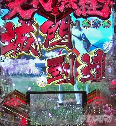 P�`�����X!!�`�����ƌc���`3�b199ver.�b�p�`���R ��l���������[�`