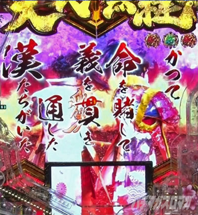 P�`�����X!!�`�����ƌc���`3�b199ver.�b�p�`���R �`�����X!!���[�`