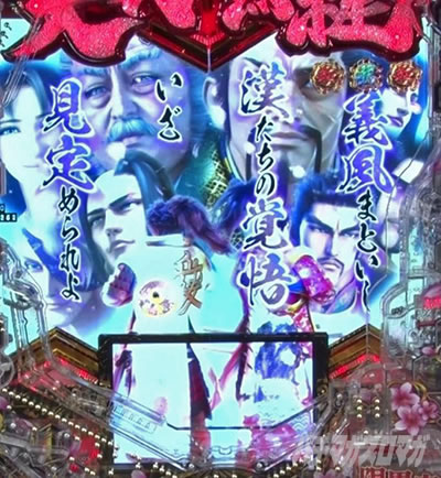 P�`�����X!!�`�����ƌc���`3�b199ver.�b�p�`���R �`�����X!!���[�`