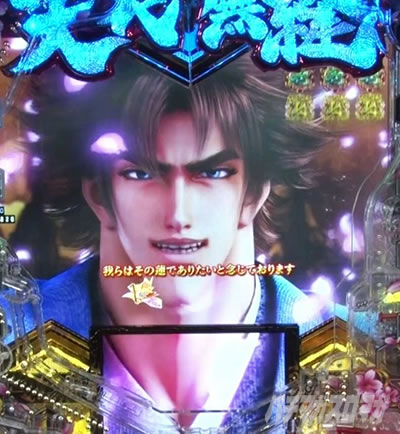 P�`�����X!!�`�����ƌc���`3�b199ver.�b�p�`���R �S��]���[�`