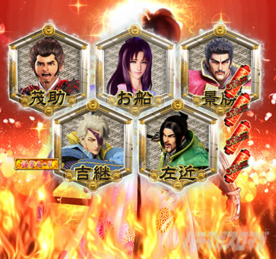 P�`�����X!!�`�����ƌc���`3�b199ver.�b�p�`���R�b�`�����X�`�����X