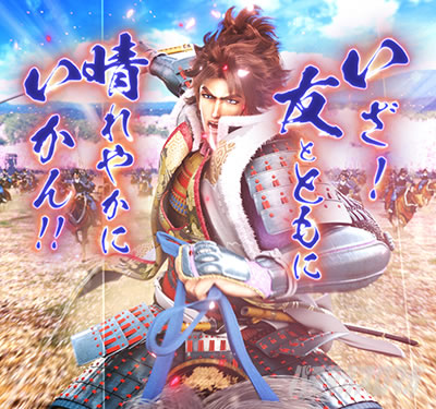 P�`�����X!!�`�����ƌc���`3�b199ver.�b�p�`���R�b�������`�����X