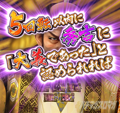 P�`�����X!!�`�����ƌc���`3�b199ver.�b�p�`���R�b�ڊy��`�����X