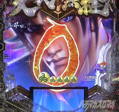 P�`�����X!!�`�����ƌc���`3�b199ver.�b�p�`���R�b������RUSH