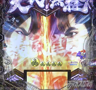 P�`�����X!!�`�����ƌc���`3�b199ver.�b�p�`���R�b��R����RUSH