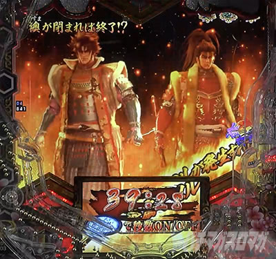 P�`�����X!!�`�����ƌc���`3�b199ver.�b�p�`���R�b�S��L�Z��RUSH