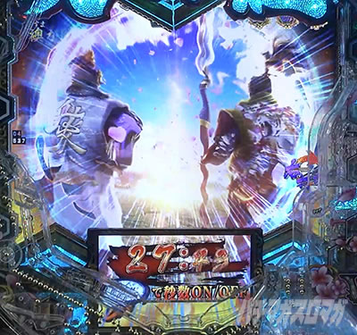 P�`�����X!!�`�����ƌc���`3�b199ver.�b�p�`���R�b�S��L�Z��RUSH