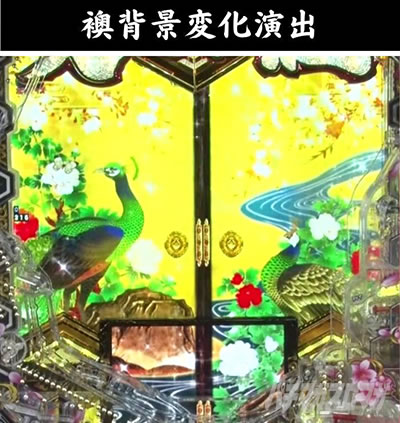 e�`�����X!! �`�����ƌc���`3 �ϓ��J�n�������o ��